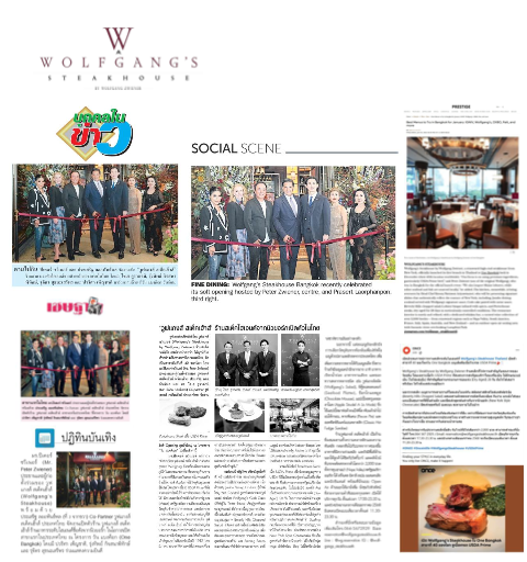 Wolfgang's Steakhouse Media Coverage