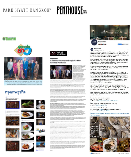 Park Hyatt Bangkok Media Coverage